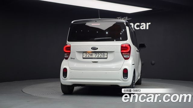 Kia RAY из Кореи Encar