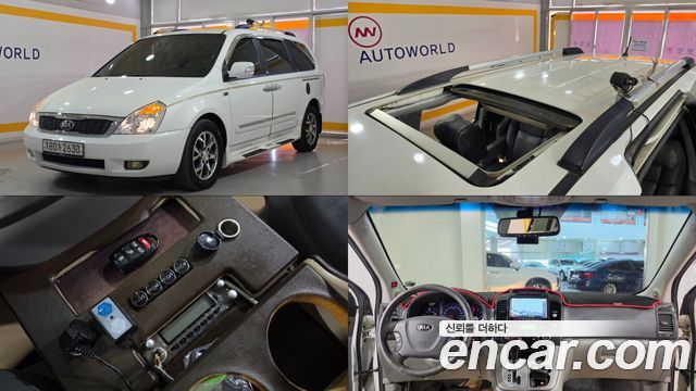 Kia Carnival из Кореи Encar