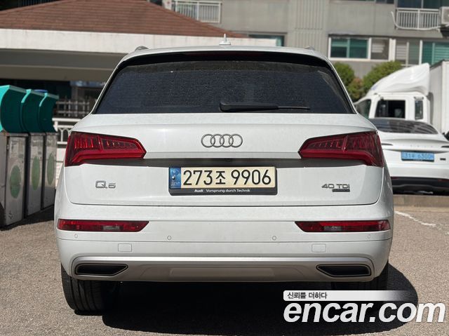 Audi Q5 40 TDI Quattro Premium — пробег 187 512 км — фото 5 из 5