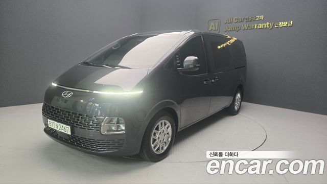 Hyundai Staria из Кореи Encar