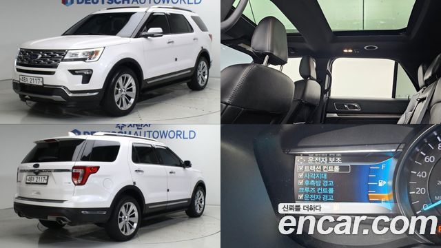 Ford Explorer из Кореи Encar