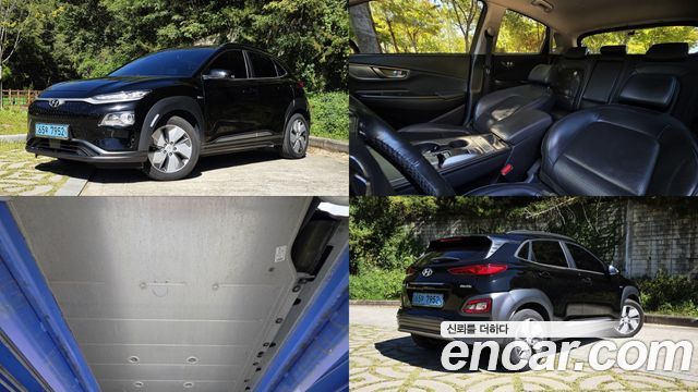 Hyundai Kona Premium — пробег 192 010 км — фото 1 из 5