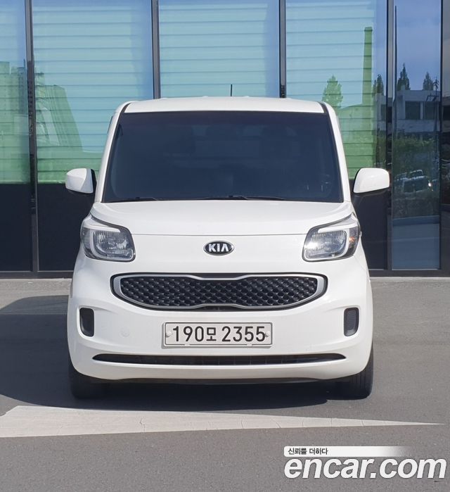 Kia RAY из Кореи Encar