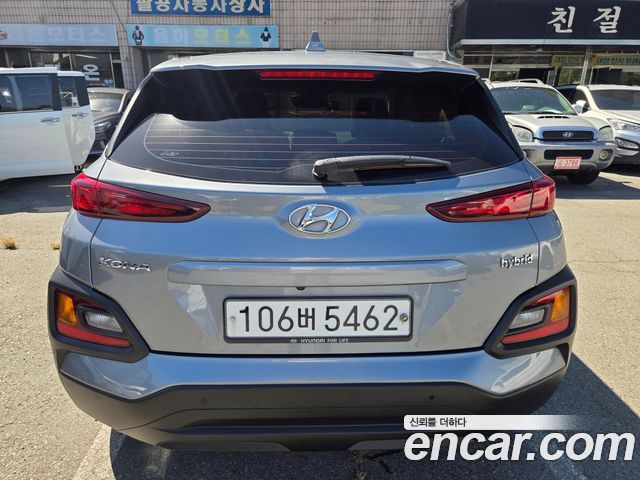 Hyundai Kona из Кореи Encar