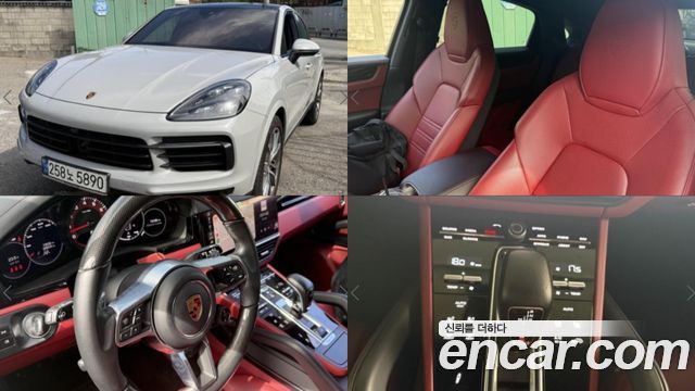 Porsche Cayenne 3.0 Coupe — пробег 73 497 км — фото 1 из 5