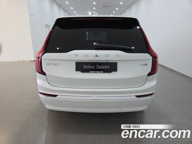 Volvo XC90 из Кореи Encar