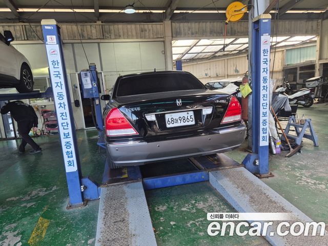 Hyundai Equus из Кореи Encar