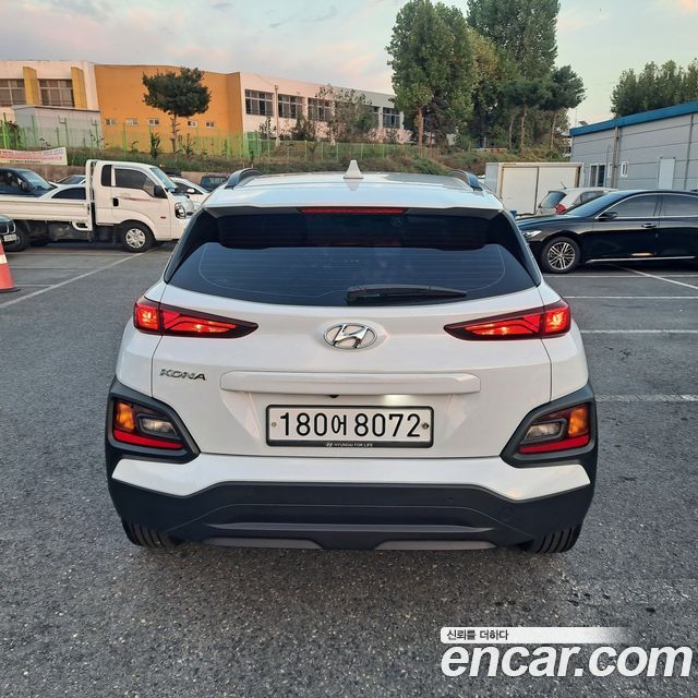 Hyundai Kona из Кореи Encar
