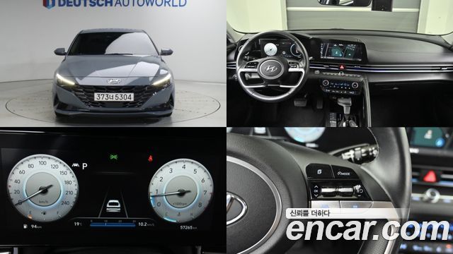 Hyundai AVANTE из Кореи Encar