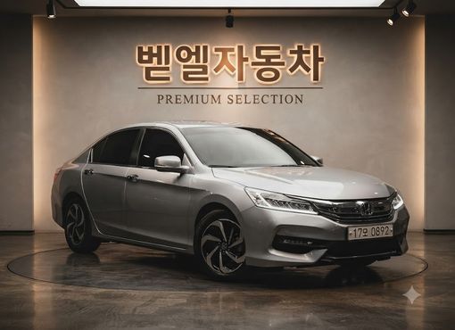 Honda Accord 2.4 9th — пробег 95 089 км — фото 1 из 5