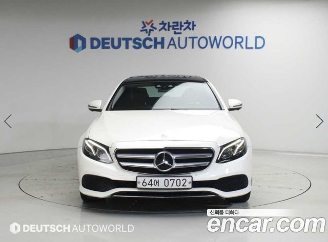 Mercedes-Benz E-Class E300 AV Intelligent Drive — пробег 87 326 км — фото 4 из 5