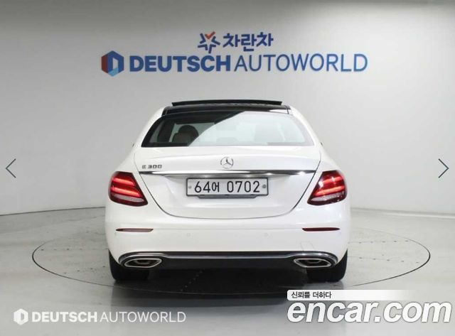Mercedes-Benz E-Class E300 AV Intelligent Drive — пробег 87 326 км — фото 5 из 5