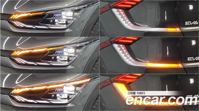 Kia EV6 из Кореи Encar