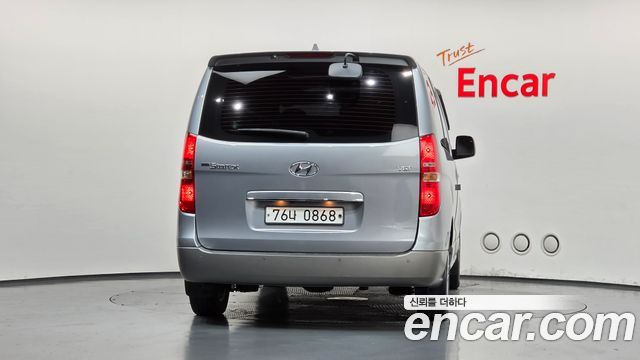 Hyundai Starex Wagon 11-Seater Modern — пробег 49 825 км — фото 4 из 5