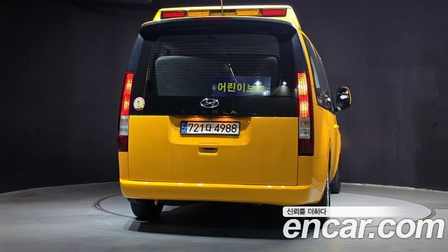Hyundai Staria L3.5  Kinder Safety Car 15-Seater — пробег 54 758 км — фото 4 из 5