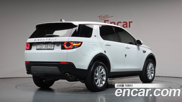 Land Rover Discovery Sport 2.0 TD4 SE (150PS) — пробег 21 880 км — фото 2 из 5