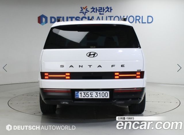 Hyundai Santafe HEV 1.6 4WD Calligraphy — пробег 41 516 км — фото 4 из 5