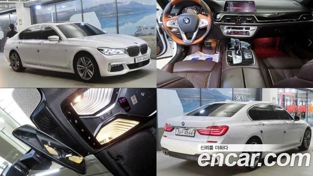 BMW 7-Series 740Ld xDrive M Sport — пробег 162 578 км — фото 1 из 5