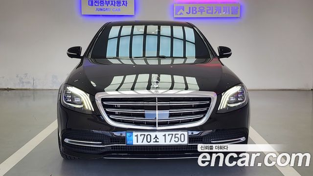 Mercedes-Benz S-Class S560L 4MATIC — пробег 54 000 км — фото 1 из 5