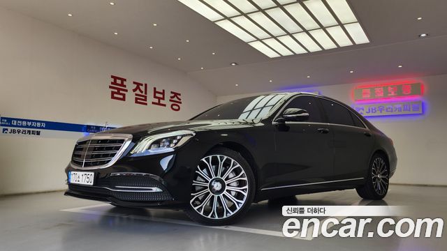 Mercedes-Benz S-Class S560L 4MATIC — пробег 54 000 км — фото 3 из 5