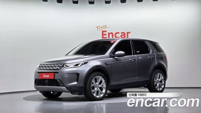 Land Rover Discovery Sport P250 SE — пробег 57 079 км — фото 1 из 5