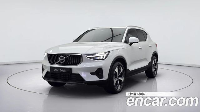 Volvo XC40 B4 Ultimate Bright — пробег 7 653 км — фото 1 из 5