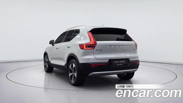 Volvo XC40 B4 Ultimate Bright — пробег 7 653 км — фото 3 из 5