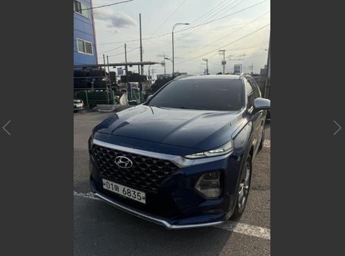 Hyundai Santafe Diesel 2.2 2WD Inspiraition — пробег 172 799 км — фото 1 из 5