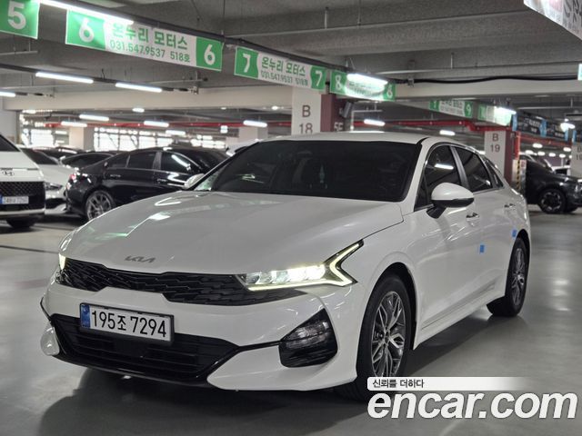 Kia K5 из Кореи Encar