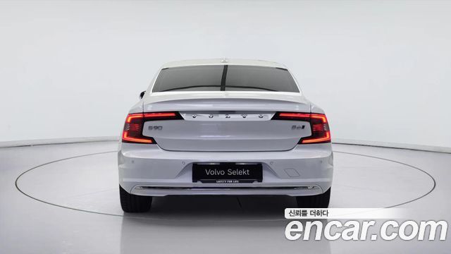 Volvo S90 B6 AWD Ultimate Bright — пробег 28 904 км — фото 5 из 5