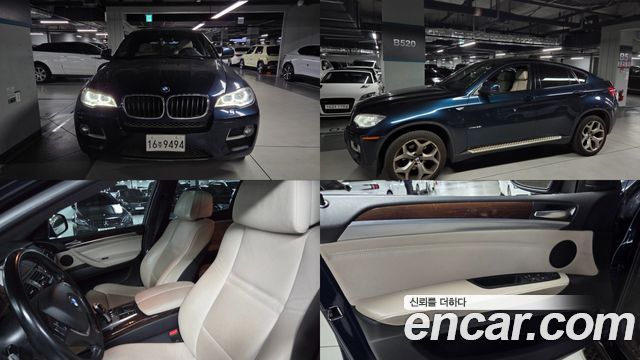 BMW X6 из Кореи Encar