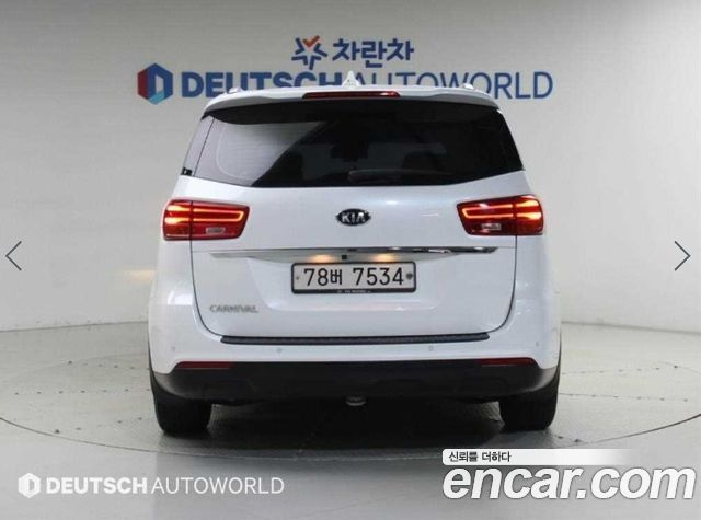 Kia Carnival из Кореи Encar