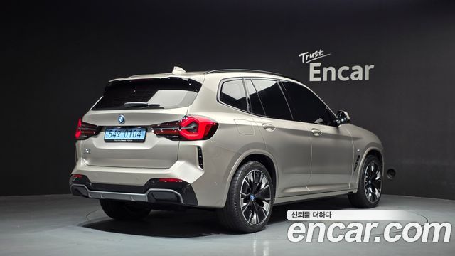 BMW iX3 из Кореи Encar