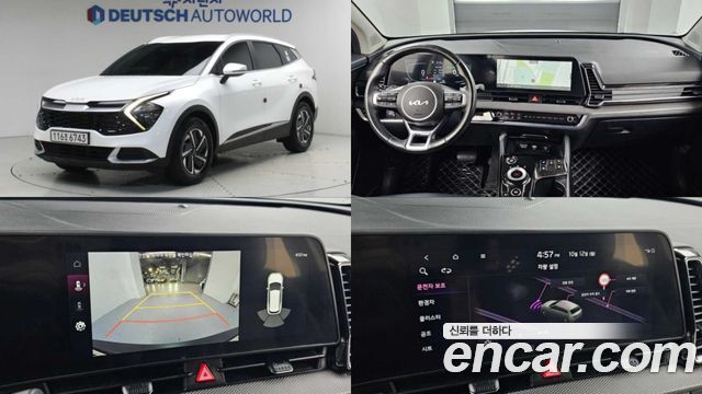 Kia Sportage Prestige 2WD — пробег 96 185 км — фото 1 из 5