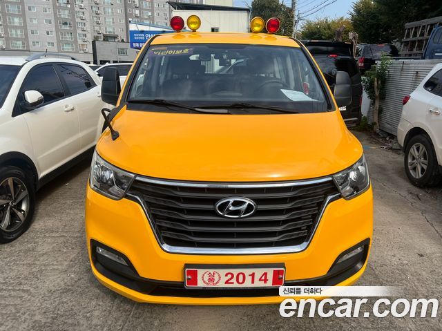 Hyundai Starex School Bus — пробег 128 807 км — фото 3 из 5