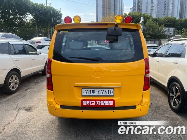 Hyundai Starex School Bus — пробег 128 807 км — фото 4 из 5