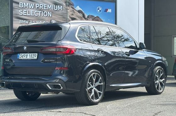 BMW X5 xDrive 45e M Sport — пробег 71 772 км — фото 2 из 5