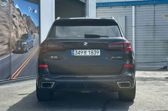 BMW X5 xDrive 45e M Sport — пробег 71 772 км — фото 4 из 5