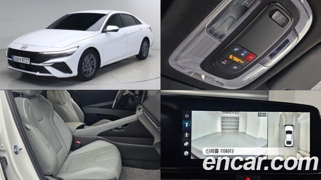 Hyundai AVANTE из Кореи Encar