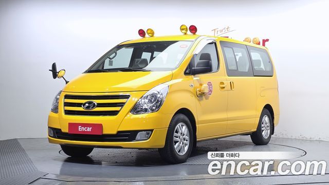 Hyundai Starex из Кореи Encar