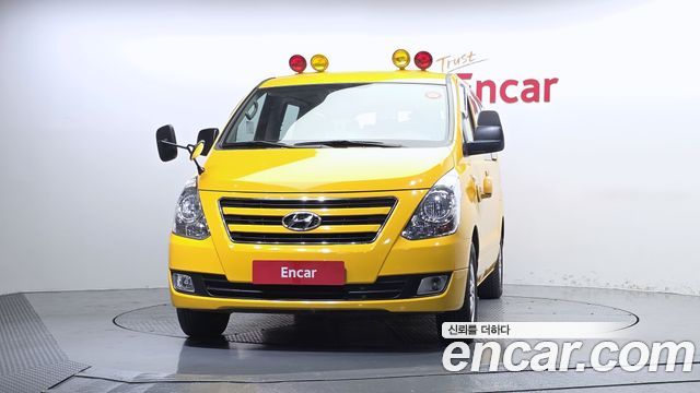 Hyundai Starex из Кореи Encar