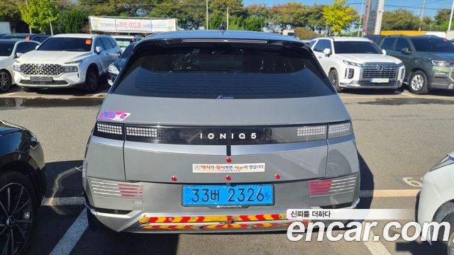 Hyundai Ioniq5 из Кореи Encar