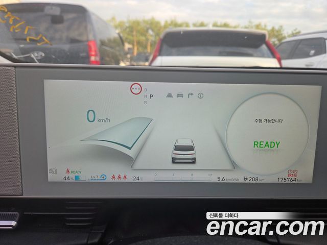 Hyundai Ioniq5 из Кореи Encar