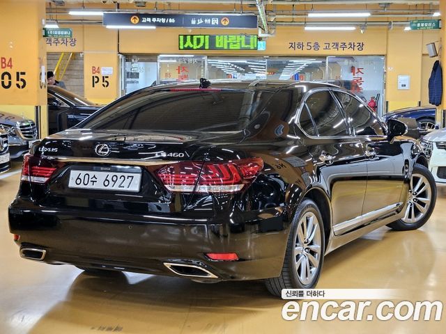 Lexus LS Supreme XF40 — пробег 50 523 км — фото 4 из 5