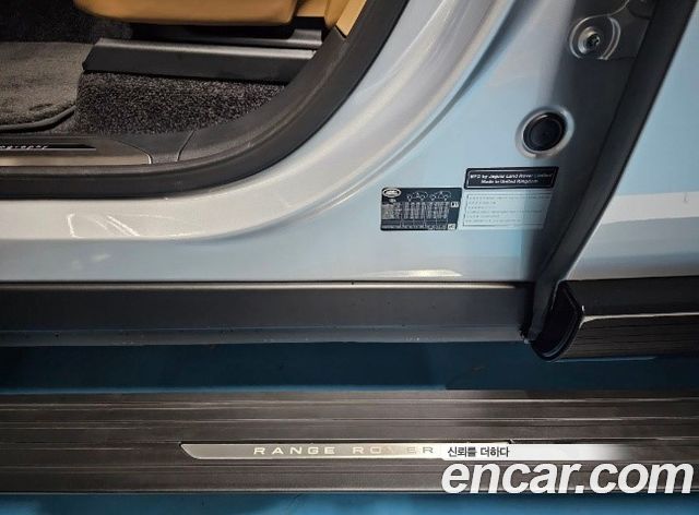 Land Rover Range Rover P530 Autobiography Long Wheel Base — пробег 42 000 км — фото 4 из 5