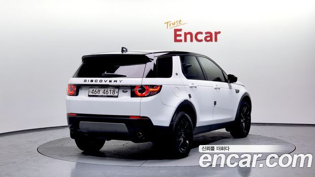Land Rover Discovery Sport из Кореи Encar