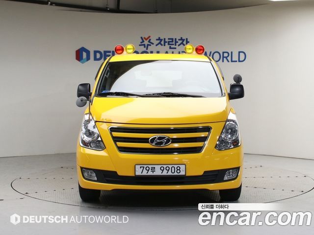 Hyundai Starex Guard car of children — пробег 31 926 км — фото 3 из 5