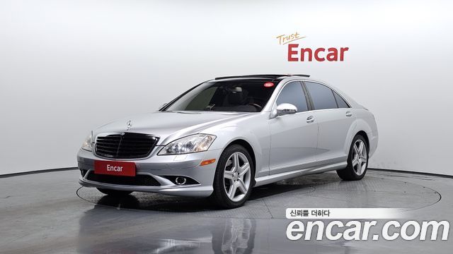 Mercedes-Benz S-Class из Кореи Encar