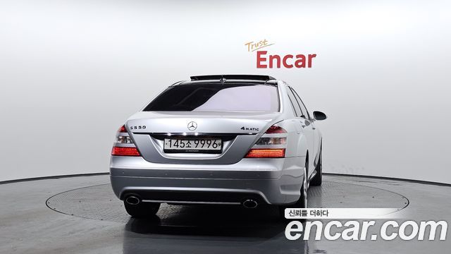 Mercedes-Benz S-Class из Кореи Encar