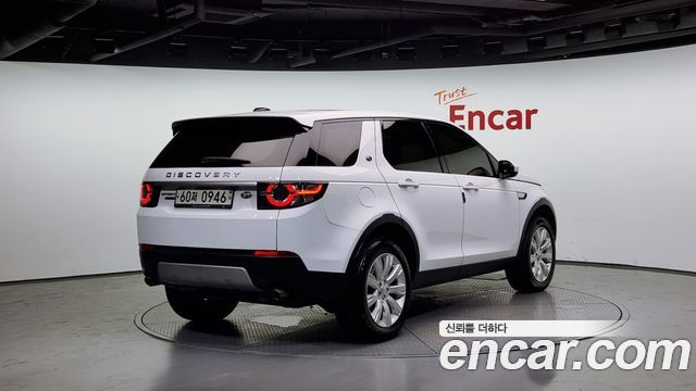 Land Rover Discovery Sport 2.0 TD4 HSE Luxury — пробег 176 775 км — фото 2 из 5